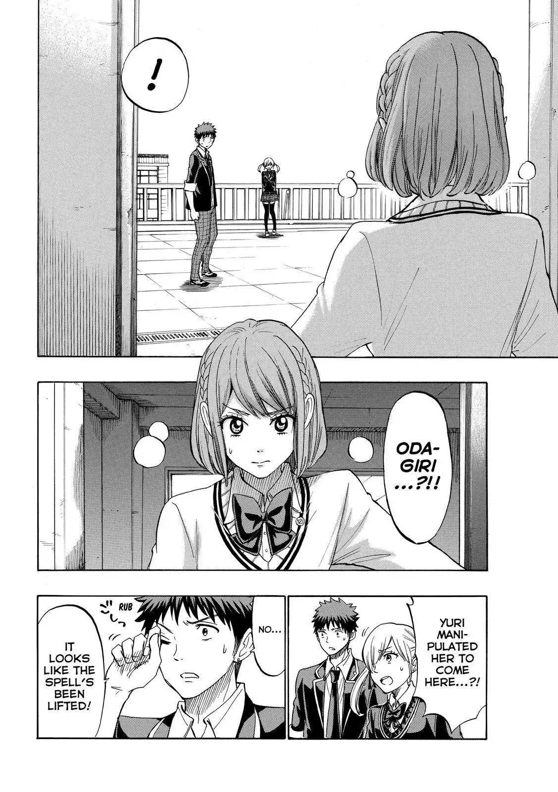 Yamada-kun to 7-nin no Majo Chapter 171 4